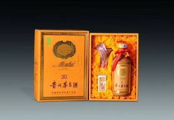 关岭年份茅台酒回收