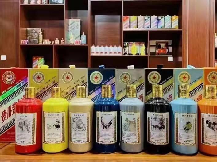 关岭名酒鉴定部分方法