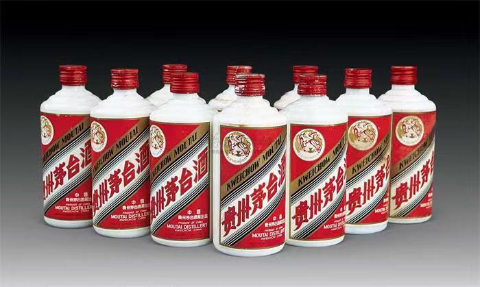 关岭茅台酒回收